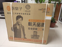 廚皇子A2油煙機(jī)家用大吸力 黃金眼免清洗側(cè)吸式 4層油煙分離 A2不銹鋼/四層縱橫交錯(cuò)油濾網(wǎng)【推薦】 含安裝新機(jī)【咨詢客服有禮】 曬單實(shí)拍圖