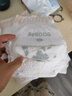 巴布豆（BOBDOG）奇跡奢寵嬰兒拉拉褲L碼24片(9-14kg) 【品牌直供 安心品質(zhì)】 曬單實拍圖