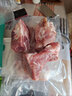 龍大肉食 黑豬棒骨2斤 免切帶骨髓豬筒骨豬大骨頭≥30%帶肉率 黑豬肉生鮮 曬單實(shí)拍圖