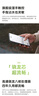 OPPO K12x 8GB+256GB 鈦空灰 政府國(guó)家補(bǔ)貼 120Hz旗艦級(jí)OLED直屏 80W閃充 5500mAh大電池 驍龍5G手機(jī) 曬單實(shí)拍圖