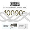 倍思蘋(píng)果16/15充電線Type-C數(shù)據(jù)線雙頭PD60W快充線ctoc車載適用iPhone16e/15pro平板iPad筆記本1.2米 曬單實(shí)拍圖