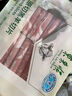 東來順 內蒙古羔羊原切法排小切1斤（約4-6根） 戰(zhàn)斧法式羊排 燒烤食材 曬單實拍圖