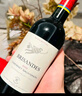 拉菲（LAFITE）理德小飛人赤霞珠干紅葡萄酒 750ml 單瓶裝原瓶進口紅酒 曬單實拍圖