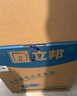 立邦乳膠漆京雅居墻漆乳膠漆油漆白漆防霉抗甲醛凈五合一18L/約25kg 曬單實(shí)拍圖