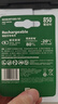 飛利浦（PHILIPS）5號7號充電電池鎳氫電池話筒游戲手柄相機(jī)手電筒閃光燈電子門鎖搖控器玩具車超大容量5號7號電池 7號充電電池4節(jié)+快充充電器1個(gè) 曬單實(shí)拍圖