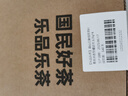 樂品樂茶高山綠茶黃山云霧特級2025新茶茶葉明前濃香型春茶散裝自己喝500g 曬單實拍圖