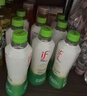 if【肖戰(zhàn)推薦】100%純椰子水果汁飲料 泰國進(jìn)口 350ml*12瓶整箱自營 曬單實(shí)拍圖