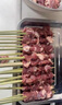 驢肉新鮮現(xiàn)殺5斤正宗農(nóng)家散養(yǎng)驢肉特產(chǎn)火燒生鮮驢肉飯店食材順豐 3斤去皮腿肉(1) 曬單實拍圖
