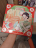卓文后 冰沙雪花膏蓮花香80g 保濕珍珠膏面霜 國貨上海特產(chǎn) 曬單實拍圖