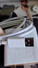 適用120W充電器充電頭vivo原封超級(jí)閃充iqoo11pro 愛酷手機(jī)充電線vivox90/80/70氮化鎵快充數(shù)據(jù)線 套裝【適用120w快充頭+1.5米金標(biāo)快充線】 曬單實(shí)拍圖