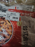 谷言 預(yù)制菜 料理包 常溫5菜套餐990g 加熱即食 方便一人食 捷百味 曬單實(shí)拍圖