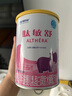 雀巢健康科學(xué)肽敏舒 含乳糖 乳蛋白深度水解配方粉 0-12月適用 400g*6正品保證 曬單實拍圖