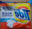 汰漬洗衣粉10斤裝凈白去漬大袋批發(fā)非皂粉持久留香深層去污檸檬家庭裝 曬單實(shí)拍圖