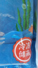 蓋世調(diào)味飛魚籽100g/盒 清甜大顆粒解凍即食 魚子醬壽司料理食材 曬單實(shí)拍圖