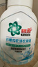碧浪除菌內(nèi)衣洗衣液藍玲香200g*3瓶 泡沫內(nèi)衣洗衣液輕松去血漬 曬單實拍圖