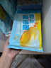 廣州酒家利口福 雪山流沙包225g*3袋 18個(gè) 兒童早餐 早茶點(diǎn)心 面點(diǎn)包子 速食 曬單實(shí)拍圖