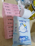 郁美凈兒童霜寶寶面霜補水保濕護(hù)膚品潤膚霜袋裝 【鮮奶潤養(yǎng)】 兒童霜25g*10袋 曬單實拍圖