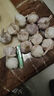 山東金鄉紫白皮大蒜干蒜新蒜祘瓣農家自種大蒜頭批發(fā)大果特大果 精品大蒜【甄選】中果 1斤 曬單實(shí)拍圖