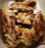 大希地去骨雞腿肉雞腿排香煎黑椒排腿扒炸雞半成品雞扒冷凍雞肉 香煎原味雞腿排 100g *10袋 曬單實(shí)拍圖