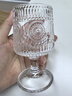 奈迅復古ins風(fēng)太陽(yáng)花浮雕玻璃杯高顏值酒杯設計感飲料果汁高腳水杯子 太陽(yáng)花款 曬單實(shí)拍圖