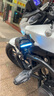 未來(lái)之眼F30P防盜快拆摩托車(chē)射燈電動(dòng)車(chē)大燈LED外置鋪路遠(yuǎn)近一體透鏡射燈 曬單實(shí)拍圖