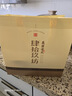 肆拾玖坊義薄云天貴州茅臺(tái)鎮(zhèn)醬香型白酒53度純糧食送禮500ml*1瓶禮盒 曬單實(shí)拍圖