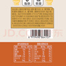 白玉火鍋伴侶（魔芋絲結(jié)+素爆肚絲) 280g 曬單實(shí)拍圖