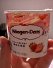 哈根達(dá)斯（Haagen-Dazs）經(jīng)典草莓味大桶冰淇淋 473ml/桶 雪糕 曬單實(shí)拍圖