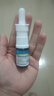 [逸青]糠酸莫米松鼻噴霧劑 50μg*60噴 2瓶裝 曬單實拍圖