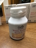 CRELIZE白蕓豆阻斷片碳水脂肪輔助阻斷劑卡路里拜拜片 4瓶裝【買(mǎi)3送1 周期裝】大餐必備 店長(zhǎng)推薦 曬單實(shí)拍圖