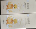 半畝花田金盞花花酵控油舒緩水乳套裝敏感肌護(hù)膚品補(bǔ)水保濕舒緩化妝品禮盒 曬單實(shí)拍圖