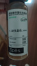 Spes詩裴絲多肽精華蓬松控油洗發(fā)水50ml洗發(fā)露女/男士洗發(fā)露洗發(fā)膏 曬單實拍圖