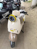 飛野【補貼20%】新款小龜王電動(dòng)車(chē)高速72V男女學(xué)生電瓶車(chē)踏板車(chē)電摩 米黃色-經(jīng)典版-標配 60V20.3Ah五塊大電池-到手可騎 曬單實(shí)拍圖