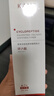 韓束紅蠻腰水乳霜緊致抗皺提亮補水護膚品套裝化妝品生日禮物女 曬單實拍圖