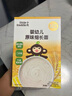 小皮（Little Freddie）嬰幼兒面條原味175g 寶寶面條兒童面條嬰幼兒輔食6-12個(gè)月 曬單實(shí)拍圖