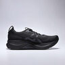 亞瑟士ASICS男子緩震透氣跑步鞋  GEL-KAYANO 32 黑色/灰色 46 曬單實(shí)拍圖