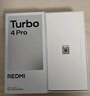Apple/蘋果 iPhone 16 Pro Max 256GB 沙漠色鈦金屬 雙卡雙待手機(jī)【送聯(lián)通話費(fèi)券】 曬單實(shí)拍圖