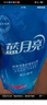 藍月亮洗衣液補充裝薰衣草持久留香去污 1kg*8袋 | 16斤裝 護色增艷 去污去漬 低泡易漂 曬單實拍圖