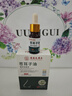 鑫博士蒼耳子鼻炎油噴劑過敏性鼻炎專用鼻塞鼻癢不通氣10ml 曬單實(shí)拍圖