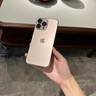 派派咪適用iphone16promax透明無邊框手機殼蘋果16pro鏡頭全包保護套15plus防摔抗指紋14超薄13裸機手感 【透明色】康寧鏡頭膜全包丨超薄無邊丨裸機手感 iPhone 16 Pro  曬單實拍圖