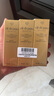 肌膚之鑰光采賦活精華水30ml*3支裝（濕潤(rùn)型）（小樣試用裝） 曬單實(shí)拍圖