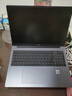 華為MateBook D16 Linux版筆記本電腦【國家補貼20%】16英寸護眼大屏酷睿商務辦公商用學生輕薄本高能 高能版 16G+1T 深空灰 店鋪預裝Windows版本（未激活） 曬單實拍圖
