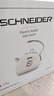 SCHNEIDER施耐德復(fù)古電熱水壺不銹鋼304大容量燒水壺自動(dòng)斷電1.8L 1.8L 【升級(jí)款】304不銹鋼60°自動(dòng)保溫 曬單實(shí)拍圖