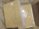 收發(fā)文本發(fā)文登記薄 收文薄發(fā)文薄標騎士發(fā)文本 辦公室文件接收接送登記本 收發(fā)文薄1 發(fā)文登記本(10本) 曬單實(shí)拍圖