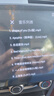 2025汽車(chē)載u盤(pán)音樂(lè)dj視頻mv抖音網(wǎng)紅火爆新歌曲mp3mp4車(chē)用音響優(yōu) 2025抖音熱門(mén)歌曲/頂級(jí)音質(zhì) 2025試聽(tīng)3首 曬單實(shí)拍圖