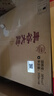豐谷大曲 濃香型白酒 優(yōu)級糧食酒 送禮聚會(huì)自飲宴席酒 38度 500mL 6瓶 豐谷大曲整箱 曬單實(shí)拍圖