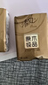 清風(fēng)金裝love無(wú)香手帕紙衛(wèi)生紙餐巾紙 濕水不易破 紙巾加厚 迷你便攜 4層 6張*3包 曬單實(shí)拍圖