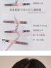 花洛莉亞（FLORTTE）立體小砍刀眉粉筆01#柔霧灰黑 曬單實(shí)拍圖