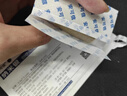 安可信納米銀醫用抗菌敷料銀離子創(chuàng  )傷貼敷料燒燙傷難愈合傷口褥瘡壓瘡 納米銀9*10cm【6片】 曬單實(shí)拍圖
