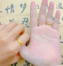 中國黃金（CHINA GOLD）黃金戒指女男款情侶對戒足金冰川指環(huán)情人節(jié)生日禮物送女友老婆 【女戒】冰山戒指 約1.1-1.2g 曬單實(shí)拍圖